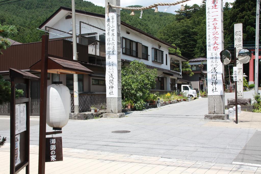 Umeya Annex Guest House Fujikawaguchiko Exterior photo